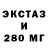 БУТИРАТ вода Dac Dacins