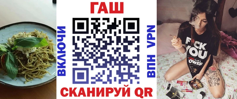 Canna-Cookies марихуана  Краснообск 