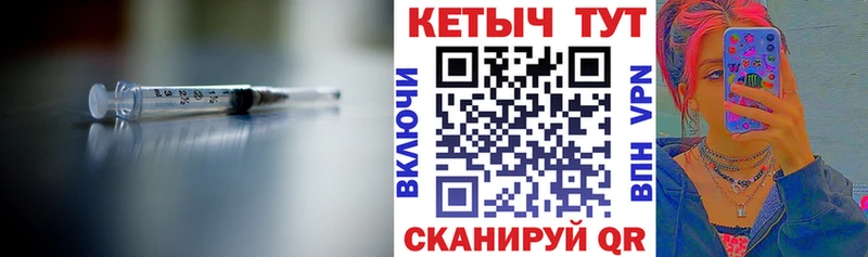 даркнет сайт  Краснообск  КЕТАМИН ketamine 