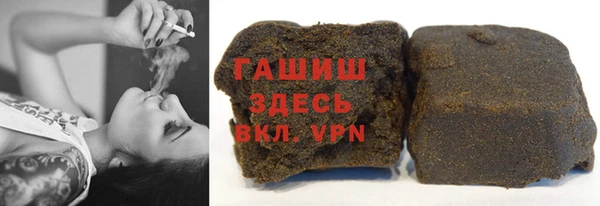 каннабис Алексин