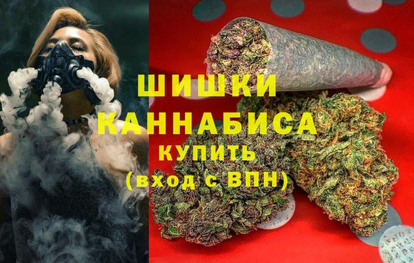 каннабис Алексин