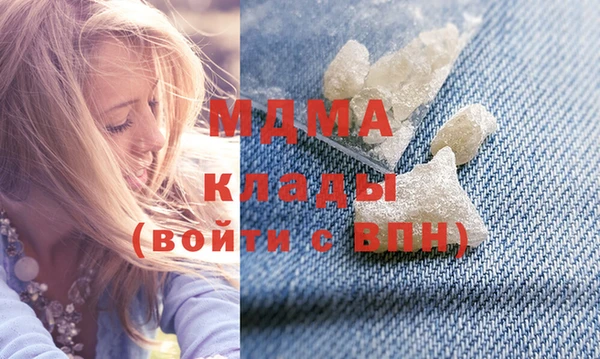 гашишное масло Алзамай