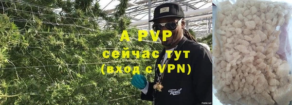 a pvp Алексеевка