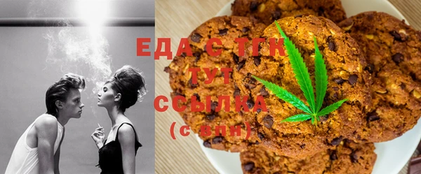 гашишное масло Алзамай