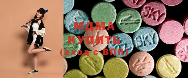 гашишное масло Алзамай