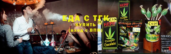 jwh Осташков