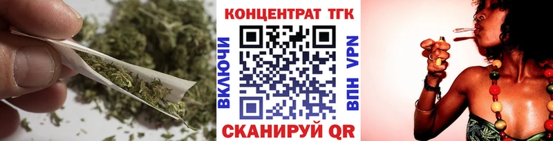 Дистиллят ТГК жижа  Краснообск 